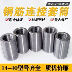 200302045338.jpg O1CN01SaFdkj1BwcWcj91Ry_!!0-saturn_solar.jpg_250x250.jpg_.webp.jpg